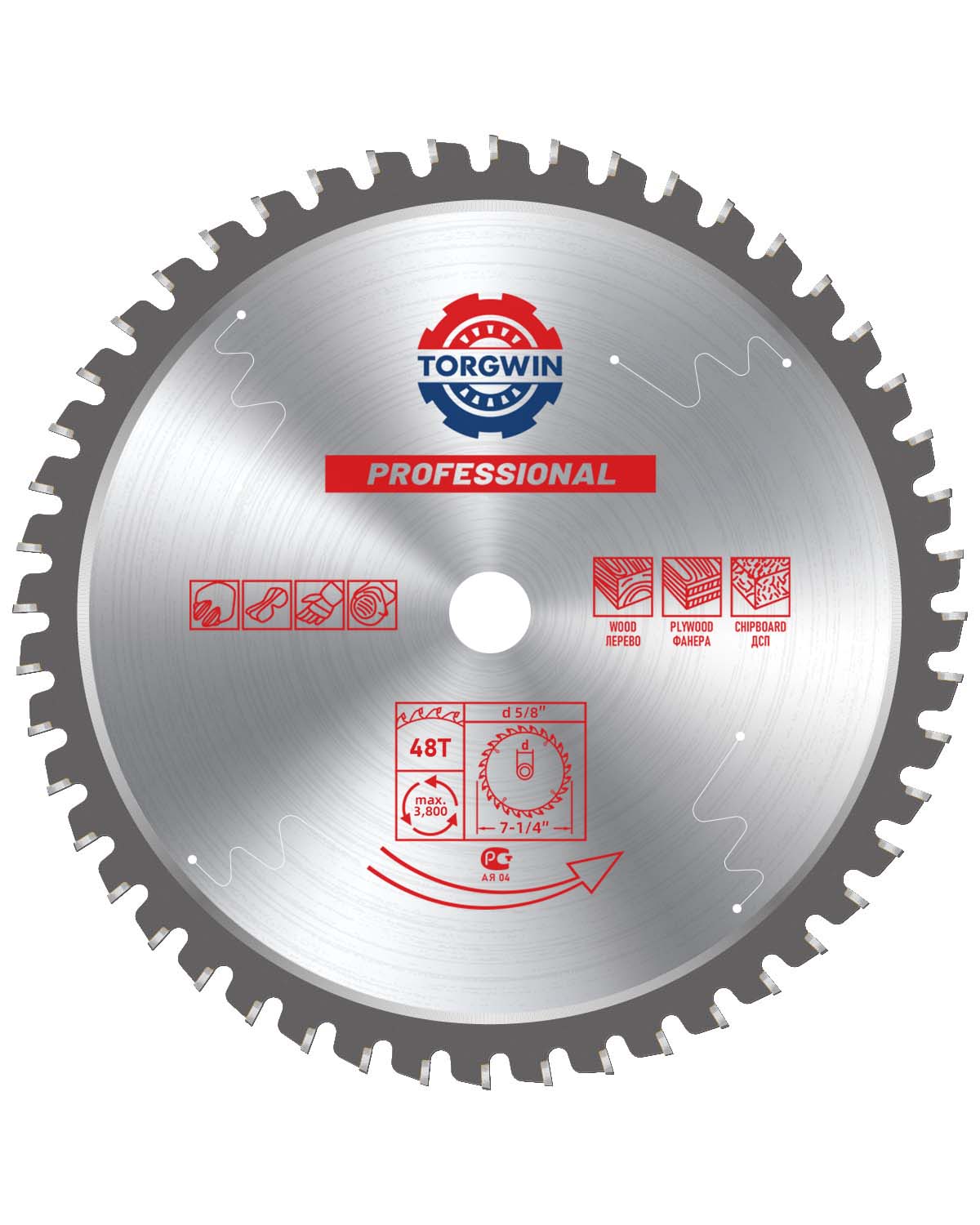 180 mm 48 Zähnestahl und Eisen -Metall -Kreissägenklinge mit Metallschneidemittel