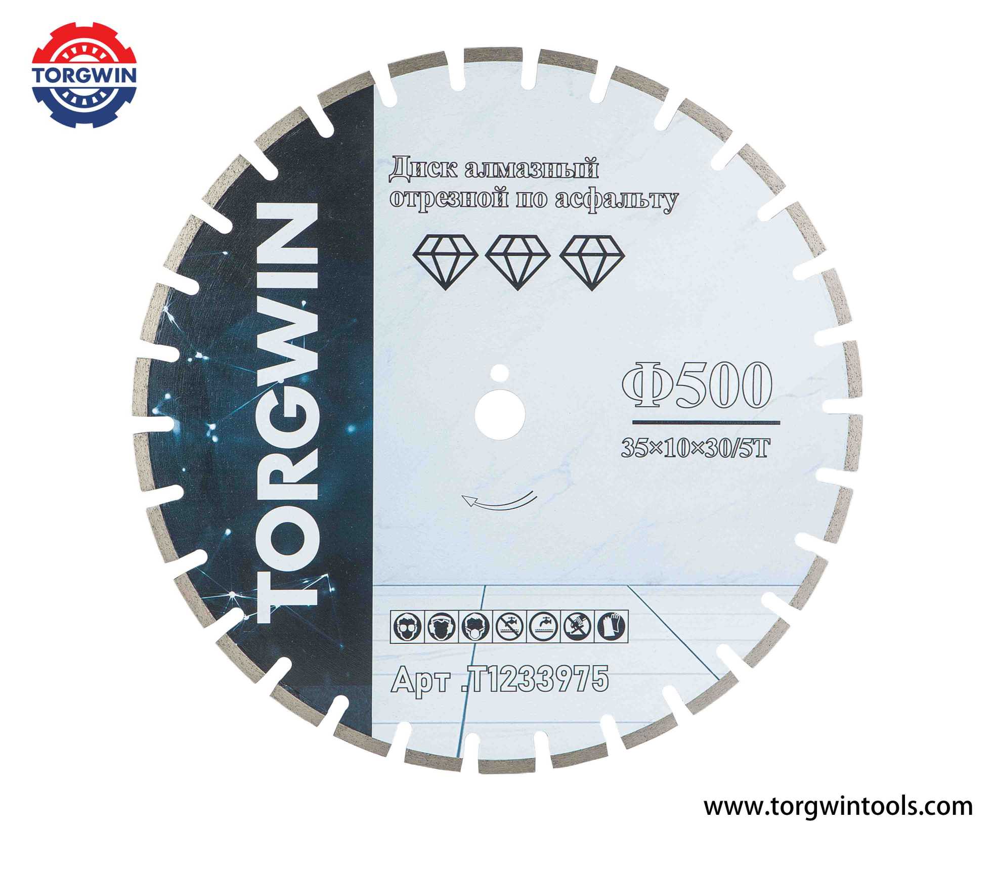 Segmentiertes Asphaltsägeblatt